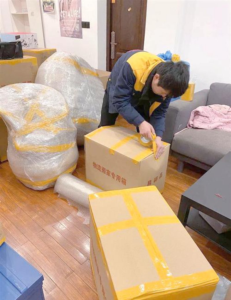 朔州汽车运输有限公司：工具推荐与资源盘点